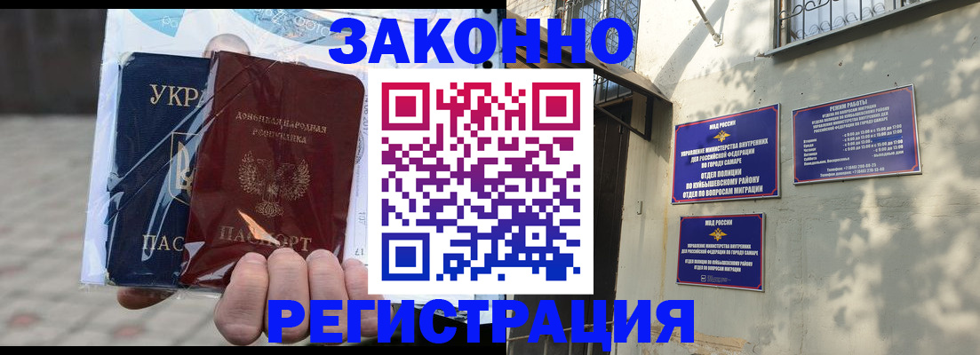 форма 3 в Валуйках